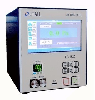 Sistema di raffreddamento ad acqua 12W UV Laser Printing Marking Machine for Manufacturing